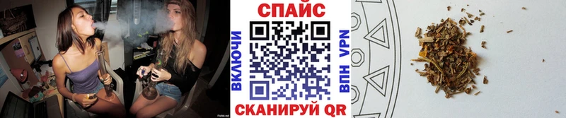 где можно купить наркотик Железноводск БУТИРАТ оксана