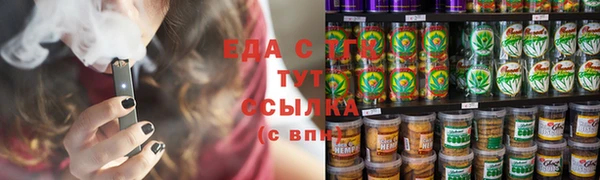гидропоника Лихославль