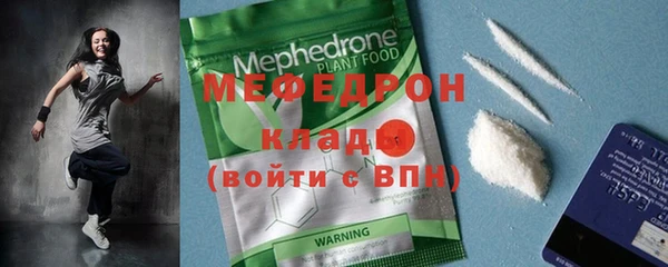 гидропоника Лихославль