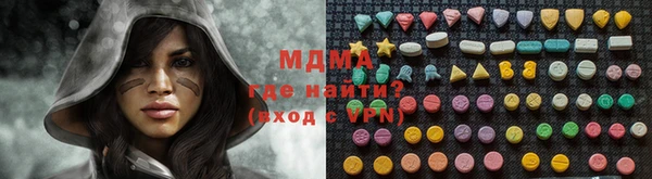 мяу мяу мука Лиски