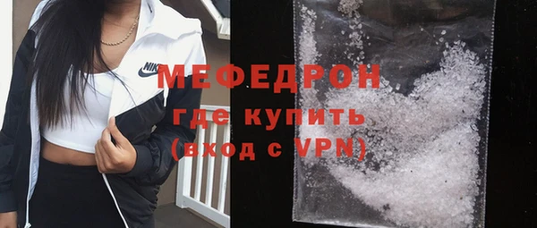 гидропоника Лихославль