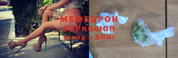 гидропоника Лихославль