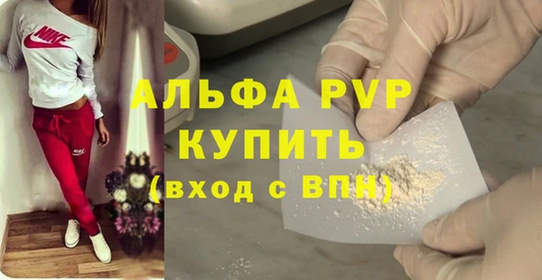 мяу мяу мука Лиски