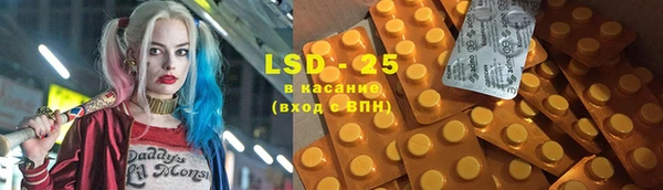 герыч Липки