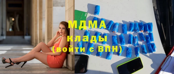 мяу мяу мука Лиски