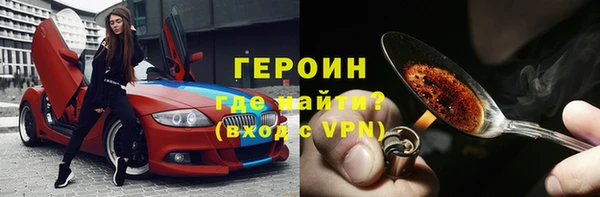гидропоника Лихославль