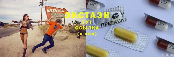 гидропоника Лихославль