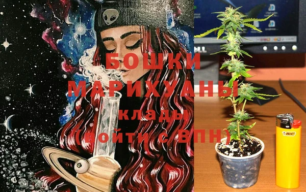 герыч Липки