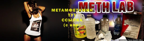 гидропоника Лихославль
