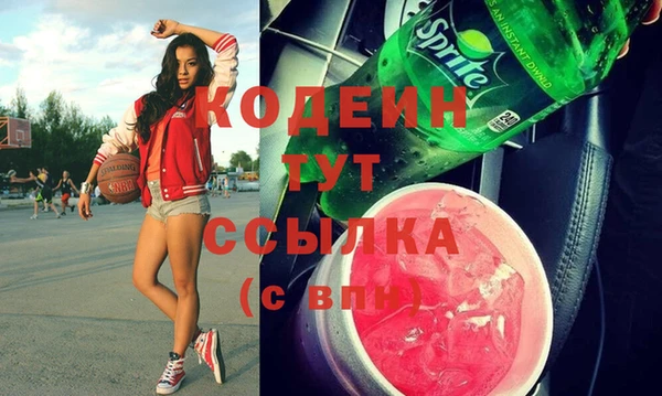 герыч Липки