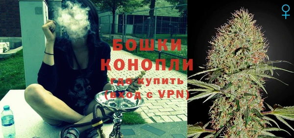 герыч Липки