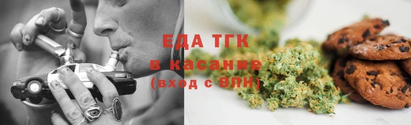 таблы Долгопрудный