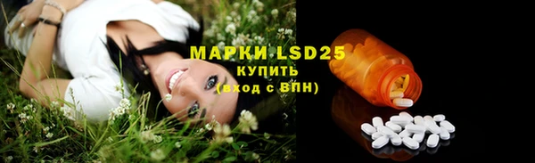 гидропоника Лихославль