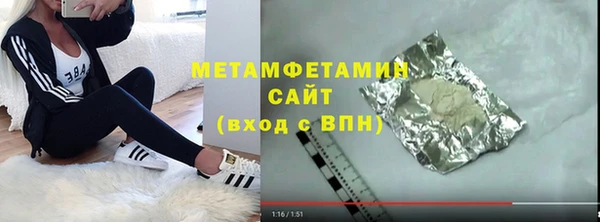мяу мяу мука Лиски