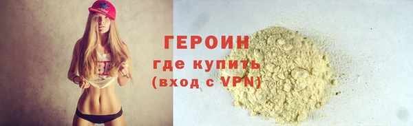 мяу мяу мука Лиски