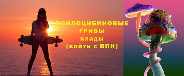 герыч Липки