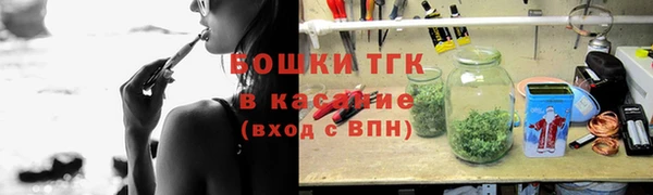 мяу мяу мука Лиски