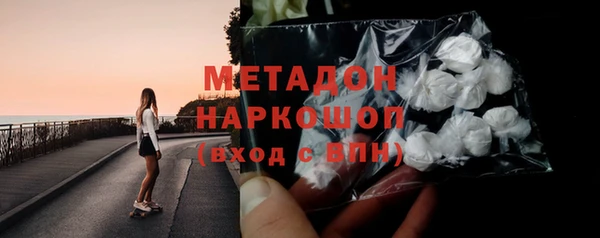 мяу мяу мука Лиски