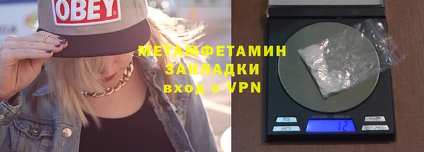 гидропоника Лихославль