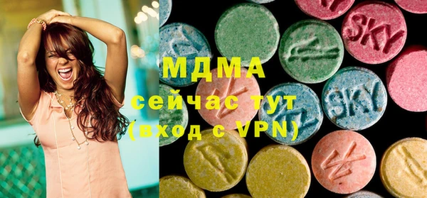 мяу мяу мука Лиски