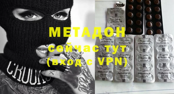 гидропоника Лихославль