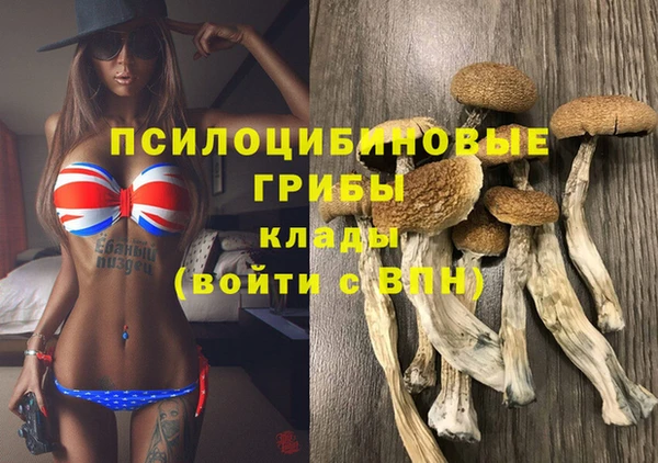мяу мяу мука Лиски
