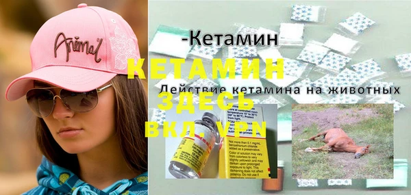 гидропоника Лихославль