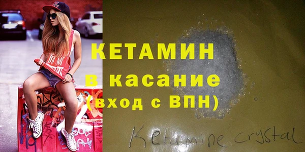 гидропоника Лихославль