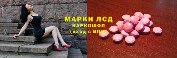 гидропоника Лихославль