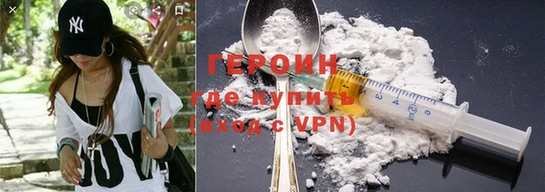 герыч Липки