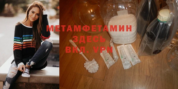 герыч Липки
