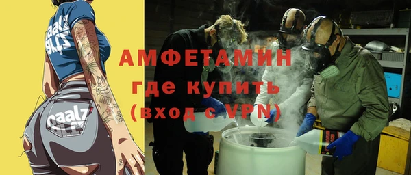 мяу мяу мука Лиски