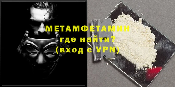 гидропоника Лихославль