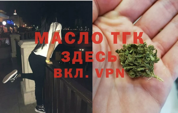 мяу мяу мука Орехово-Зуево