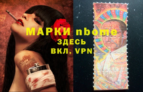 гидропоника Лихославль