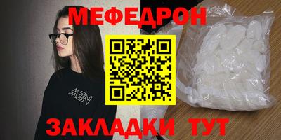 кокаин VHQ Балахна