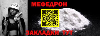 ГАЛЛЮЦИНОГЕННЫЕ ГРИБЫ Волжск