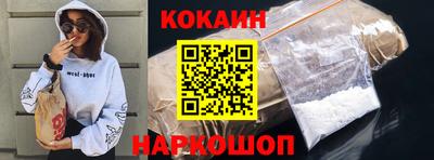 ГАЛЛЮЦИНОГЕННЫЕ ГРИБЫ Волжск