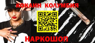 прущие крисы Балаково