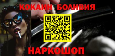 прущие крисы Балаково