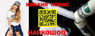 ГАЛЛЮЦИНОГЕННЫЕ ГРИБЫ Волжск