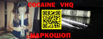прущие крисы Балаково
