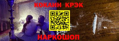 наркотики Волжский