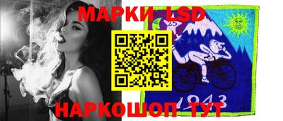 прущие крисы Балаково