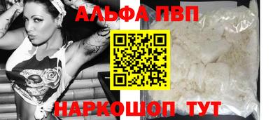 ГАЛЛЮЦИНОГЕННЫЕ ГРИБЫ Волжск