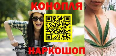 прущие крисы Балаково