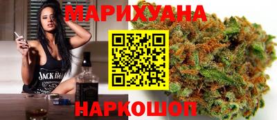 прущие крисы Балаково