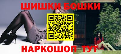 ГАЛЛЮЦИНОГЕННЫЕ ГРИБЫ Волжск