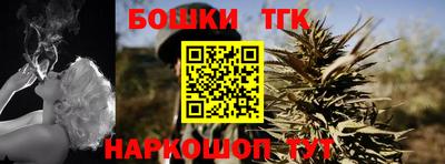 ГАЛЛЮЦИНОГЕННЫЕ ГРИБЫ Волгодонск