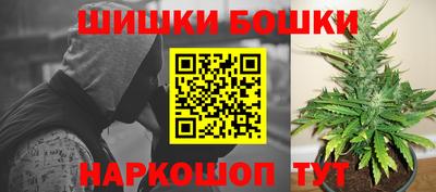мяу мяу мука Балашиха